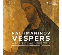 Hillier,Paul - Rachmaninov: Vespers