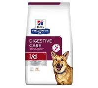 Hills Prescription Diet ID Digestive Care Chicken Dry Dog Food 12kg