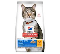 Hill's Cat Food Oral Care Chicken Dry Mix 1.5 kg