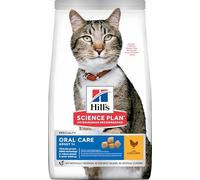 Hill's Cat Food Oral Care Chicken Dry Mix 1.5 kg