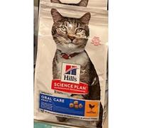 Hill's Cat Food Oral Care Chicken Dry Mix 1.5 kg