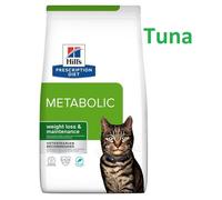 Hill's Prescription Diet Feline Metabolic Weight Management - Tuna - Multibuy: 2 x 8kg