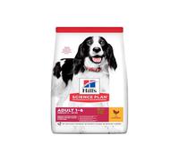 Hill's Science Plan Puppy Medium Chicken Dog Food - 2.5kg