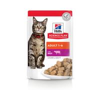 Hill's Science Plan Adult Pouches - Beef - 12 x 85g