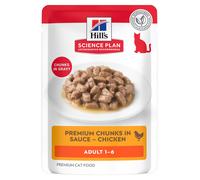 Hill's Science Plan Adult 1 - 6 - Saver Pack: Chicken (48 x 85g)