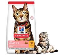 Hills Science Plan Adult Light Cat Dry Food Chicken Flavour 1.5kg A Low Calorie Obesity Weight Control