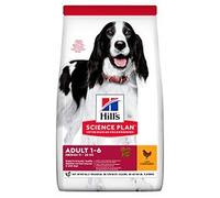 Hills SCIENCE PLAN Adult Medium Dry Dog Food Chicken 14kg