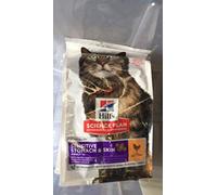 Hills Science Plan Adult Sensitive Stomach And Skin Chicken Dry Cat Food 1.5kg