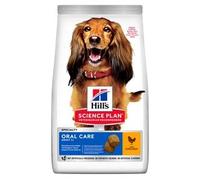 Hills Science Plan Oral Care Medium Breed Adult Dry Dog Food - Chicken
