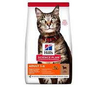 Hills Science Plan Feline Adult, Lamb - 1.5KG