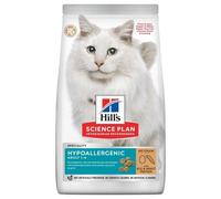 Hills Science Plan Hypoallergenic Adult 1-6 Dry Cat Food (Egg & Insect) all Pack