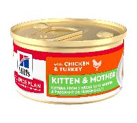Hill's Science Plan Kitten and Mother Tender Mousse Chicken and Turkey Wet Cat Food - 12 x 85g
