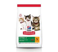 Hill's Science Plan Chicken Kitten Food - 300g