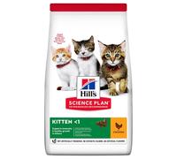 Hills Science Plan Kitten Dry Cat Food Chicken 300g, 1.5Kg, 3Kg, 7Kg