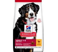 HILLS SCIENCE PLAN LARGE - (14kg) - Adult Dry Dog Food bp Chicken Kibble Feed