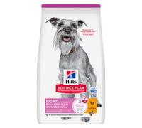 Hills Science Plan Canine Mature 7+ Small & Mini Chicken Dry Dog Food 2.5kg