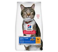 Hill's Science Plan Adult Oral Care Chicken Cat Food - 7kg