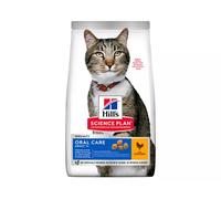 Hill's SPlan Oral Adt Dry Cat Food Ckn 7kg 7 kg