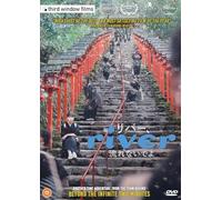 Killing [18] Blu-ray