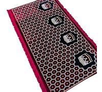 Hilto Family Prayer Mats 4 Person Big Prayer Mat Spacious & Elegant Design Rug For 4 People Size: 200cm to 110cm : Made In Turkey