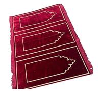 Hilto Family Prayer Mats For 3 Person Big Prayer Mat Spacious & Elegant Design Rug For 3 People Size: 160cm to 110cm