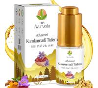 HIM Ayurveda 24K Gold Kumkumadi Tailam | Organic Face Oil With 24K Pure Gold Flakes | Ayurvedic Face Oil for Healthy Skin, Dark Spots & Hydration | For Men & Women | 12ML (pack of 1)