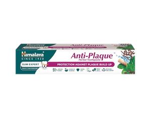 Himalaya Anti-Plaque Herbal Toothpaste 75ml | Fluoride-Free, Natural Origin | Clove, Cinnamon & Miswak for Plaque Defense & Gum Health | Fresh Breath, Vegan & Eco-Friendly Packaging