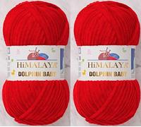 Himalaya Dolphin Baby Yarn Knitting Yarn 2 Skeins 264 Yards 2x100gram Super Bulky Baby Blanket Yarn (80318)