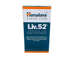 Himalaya Herbals Liv.52 Tablets 100 Tablets