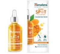 Himalaya Dark Spot Clearing Curcuma Face Serum, Visibly Reduces Dark Spots in 1 Week, 30ml