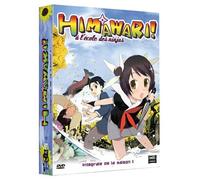 Himawari! a l'ecole des ninjas - l'intégrale