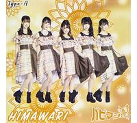 HIMAWARI TYPE-A