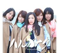 Himekyun Fruits Kan - Haru Kanata (Type A) [Japan CD] TKCA-74083