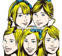 Himekyun Fruits Kan - Haru Kanata (Type B) (CD+DVD) [Japan LTD CD] TKCA-74082