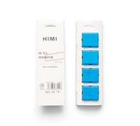 HIMI Gouache Paint Jelly Cup Refill, 4 Pack 30g, Single Color Paint for Artists & Hobby Painters, Unique Design In Jelly Cup Rich Pigment (Blue)