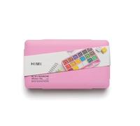 HIMI Jelly Cup Gouache Set 18 Paint Colours, 3 Brushes, Paint Pallete, Pink Case, Add Water to Reactivate, Smooth, Rich Colours, Gift, Artist Art Supplies, Large Scale Art Work to Fine Details