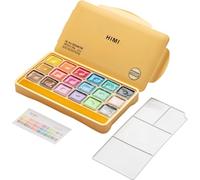 HIMI Jelly Cup Gouache Set 18 Paint Colours, 3 Brushes, Paint Pallete, Yellow Case Metallic, Add Water to Reactivate, Smooth, Rich Colours, Gift, Artist Art Supplies, Large Scale Art Work Fine Details
