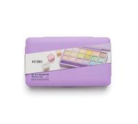 HIMI Jelly Cup Gouache Set 18 Paint Colours, Purple Case, Add Water to Reactivate, Smooth, Rich Colours, Gift, Artist Art Supplies, Large Scale Art Work to Fine Details, Ready to Use Gouache Colors