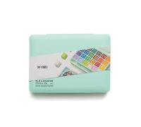 HIMI Jelly Cup Gouache Set 24 Paint Colours, 3 Brushes, Paint Pallete, Green Case, Add Water to Reactivate, Smooth, Rich Colours, Gift, Artist Art Supplies, Large Scale Art Work to Fine Details