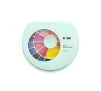 HIMI Semi-Moist Watercolour Set, 24 Colours in Pans, Brush, Green Case Edition, Softer Than Dry, Wake Up with Splash of Water, Easy to Mix, Paint Brush, Art Set Supplies, Gift, Beginner