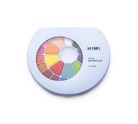 HIMI Solid Watercolour Set 24 Colours in Pans, Brush, Blue Case, Opens Like Makeup Palette, School Art, Teen Sketching, Bold Experiments, Watercolor Supplies Kit, Portable, Beginner Hobby, Gift