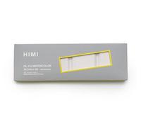 HIMI Watercolour Set 24 Colours in Half-Pans and Brush, Metal Case Pure Paint Colour, Inspiring Design, Artist Art Supplies, Gift, Watercolor Materials, Lightfast Paints, Vivid Pigments, Gum Arabic