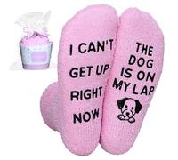 Himozoo Women Funny Socks with Cupcake Gift Packaging THE DOG IS ON MY LAP Sock -Novelty Fuzzy Socks For Wife, Birthday Gifts for Women (Cute-Dog)