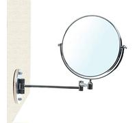 HIMRY Wall Mounted Mirror 8 Inch 5x Magnification, 2-Sided Shaving Mirror Make Up Mirror, Without Drilling (Power LOC) or With drilling, Foldable Bathroom Wall Mirror, Chrome finish, KXD3107-5x