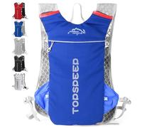 HINATAA Lightweight Hydration Vest Backpack, 5L 250g Running Hydration Backpack for Outdoor Hiking Cycling Camping Climbing (Blue)