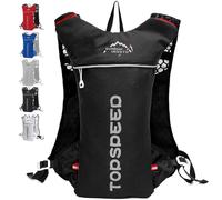 HINATAA Lightweight Hydration Vest Backpack, 5L 250g Running Hydration Backpack for Outdoor Hiking Cycling Camping Climbing (Black)