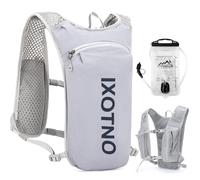 HINATAA Running Hydration Vest Backpack, 5L Lightweight Running Vest Backpack, Adjustable Chest Straps Running Hydration Vest, with Water Bladder Bag or Soft Flask (Grey With 1.5L Water Bladder Bag)