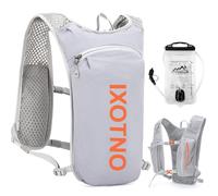 HINATAA Running Hydration Vest Backpack, 5L Lightweight Running Vest Backpack, Adjustable Chest Straps Running Hydration Vest, with Water Bladder Bag or Soft Flask (Orange With 1.5L Water Bladder Bag)