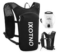 HINATAA Running Hydration Vest Backpack, 5L Lightweight Running Vest Backpack, Adjustable Chest Straps Running Hydration Vest, with Water Bladder Bag or Soft Flask (White With 1.5L Water Bladder Bag)