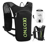 HINATAA Running Hydration Vest Backpack, 5L Lightweight Running Vest Backpack, Adjustable Chest Straps Running Hydration Vest, with Water Bladder Bag or Soft Flask (Black With 1.5L Water Bladder Bag)